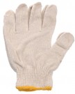 500G-Cotton-Yarn-Knitted-Gloves-Protective-Working-Gloves-One-Pair-0-1