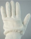 500G-Cotton-Yarn-Knitted-Gloves-Protective-Working-Gloves-One-Pair-0-5