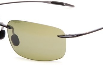 Maui-Jim-HT422-11-Green-Breakwall-Wrap-Sunglasses-Golf-Cycling-Running-Lens-0