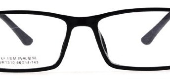 Tungsten-Carbon-Rectangle-Glasses-Clear-Lens-Nerd-Geek-Party-Retro-Sunglasses-BlackC2-0